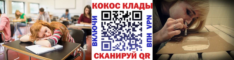 Виды наркотиков купить Избербаш ГАШИШ APVP Меф гидра зеркало COCAIN