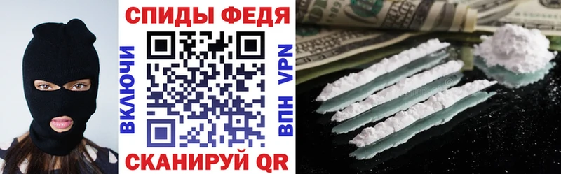 Amphetamine 97%  Избербаш 