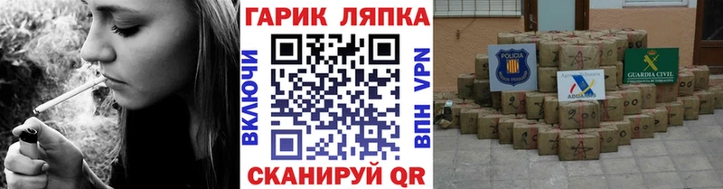 Гашиш ice o lator Избербаш