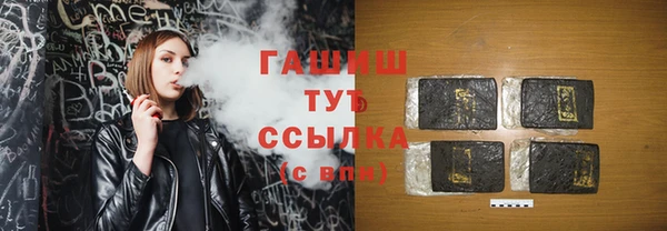 меф VHQ Баксан