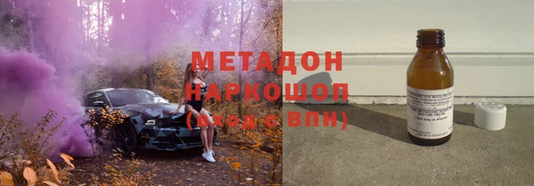 меф VHQ Баксан