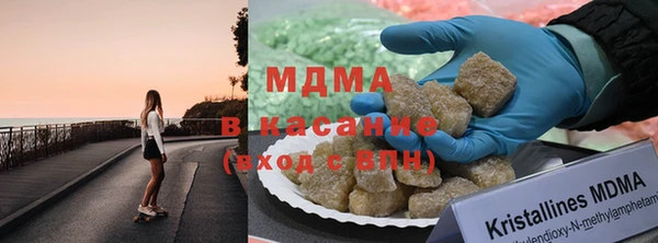 герыч Балабаново
