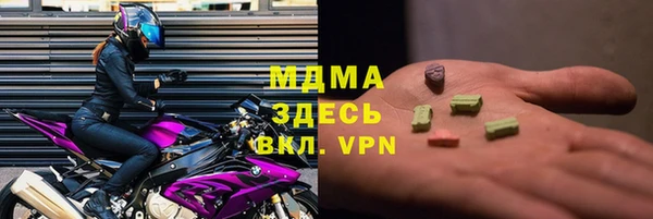 меф VHQ Баксан