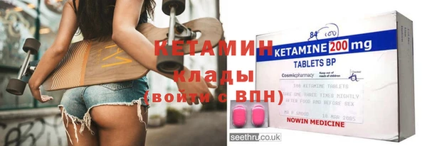меф VHQ Баксан