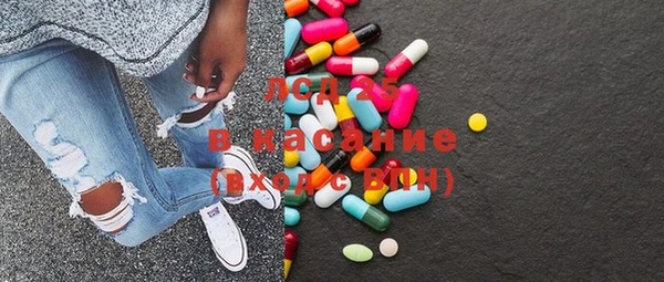 меф VHQ Баксан
