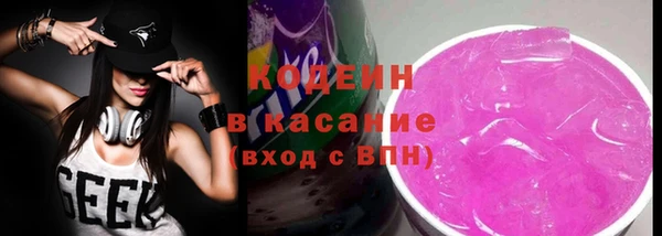 меф VHQ Баксан