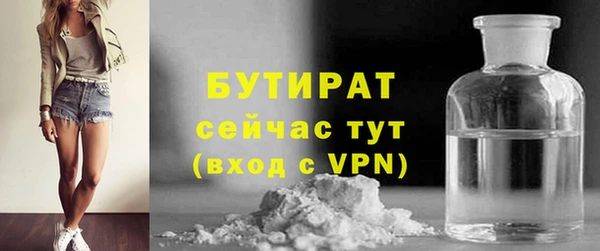 меф VHQ Баксан