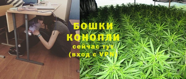 марки lsd Аркадак