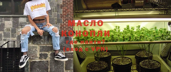 меф VHQ Баксан