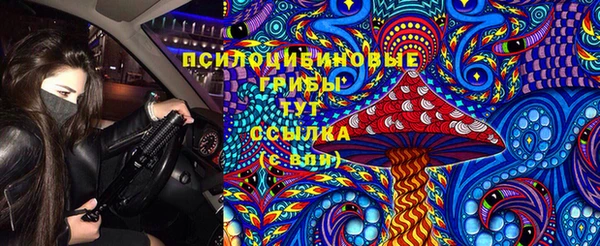 герыч Балабаново