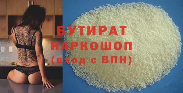 меф VHQ Баксан