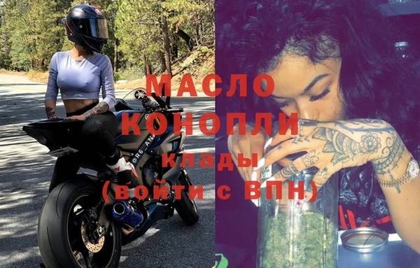меф VHQ Баксан