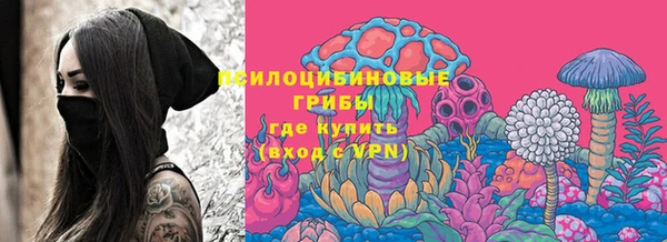 меф VHQ Баксан