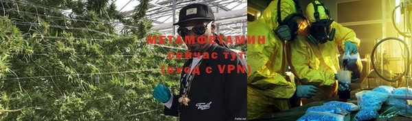 бутик Снежинск