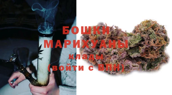 марки nbome Снежногорск