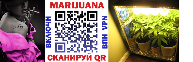 hydra маркетплейс  Избербаш  Каннабис VHQ 